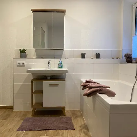 Sonnenblick 公寓 *